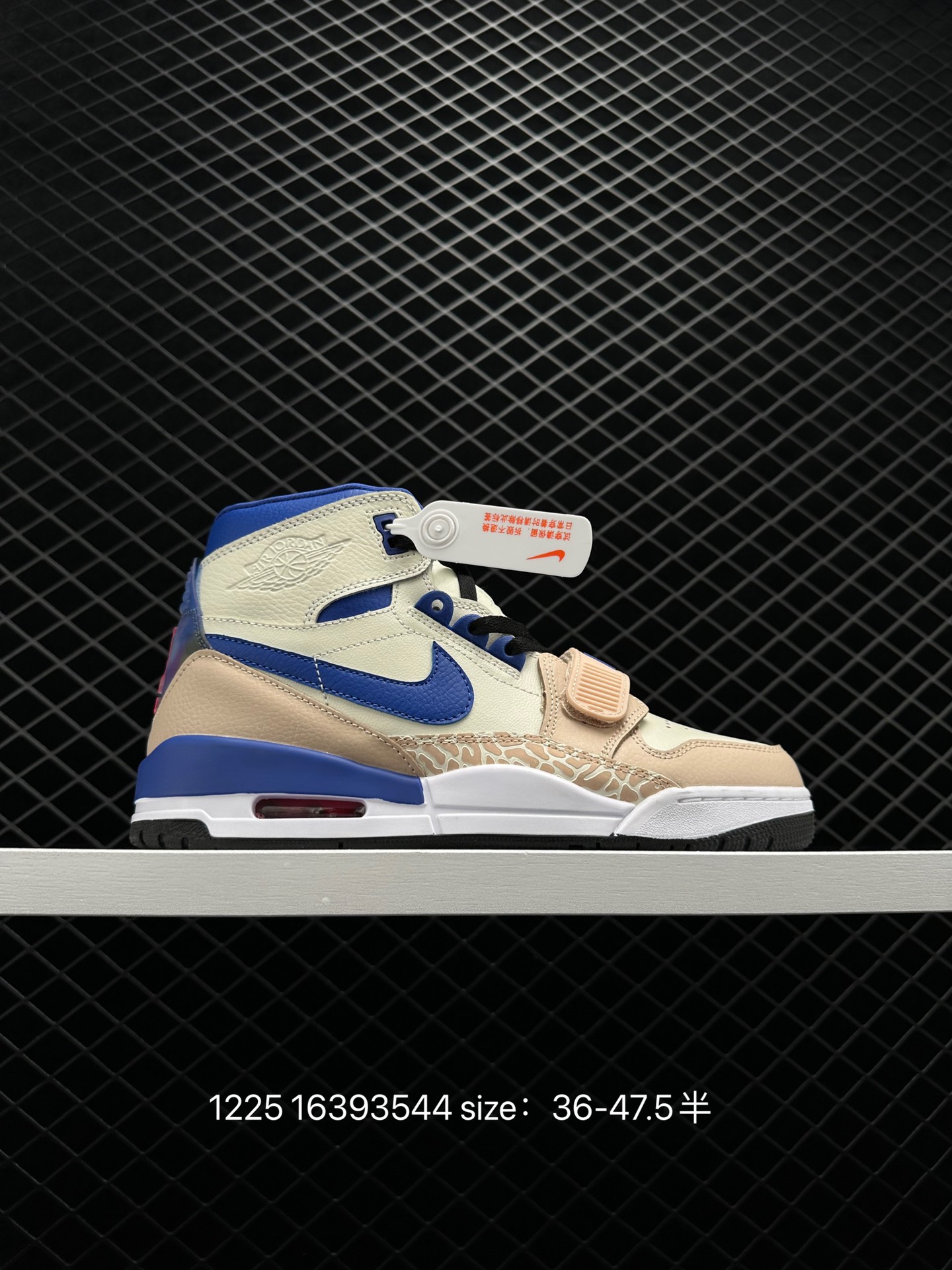 Air Jordan Legacy 312 Low